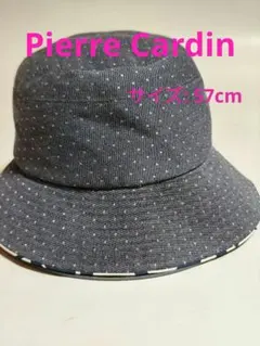 Pierre Cardinピエールカルダン ブランド 日除け帽子 ハット 帽子のサムネイル