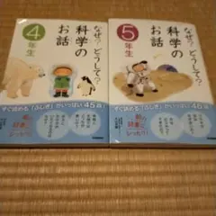 Item thumbnail for item af576697-db8c-436c-b520-9b6e1374be64