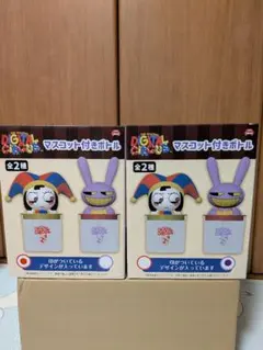 2026年最新】DiGiTAL circus ボトルの人気アイテム - メルカリ