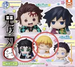 おねむたん鬼滅の刃拾弐ノ型 獪岳 我妻善逸　ガチャガチャ