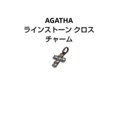 AGATHA アガタ ラインストーン クロス チャーム アクセサリーのサムネイル