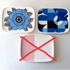 marimekko スクエア プレート 3枚 marimekko（マリメッコ） 【並行輸入品】マリメッコ スクエア プレート