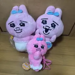おぱんちゅううさぎ　ポシェット　ぬいぐるみ