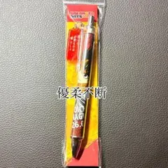サカモトデイズ 南雲 ジャンプショップ セリフチャーム付きボールペン