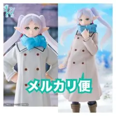 フリーレン むふーver＆Trio-Try-iT Figure　2種セット