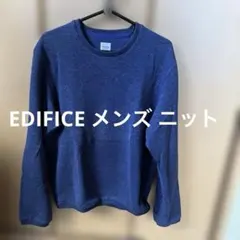 EDIFICE エディフィス クルーネック ニット セーター ブルー メンズ