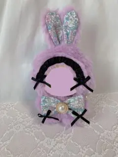 着ぐるみ 約10cm うさぎ 紫 ぬい服 ストラップ付き