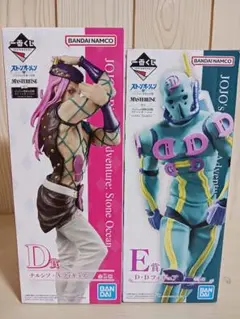 2025年最新】ダイバーダウン 一番くじ ジョジョの人気アイテム