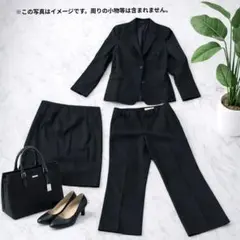 LES MUES スーツ3点セット 黒 13号15号 パンツスカート