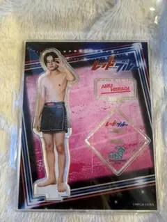 原因は自分にある。大倉空人 レッドブルー アクスタ - メルカリ