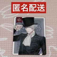 23日まで限定値下げ！うたプリ　DMS ファウスト　メセカ　黒崎蘭丸