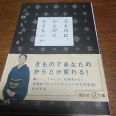 おやゆび姫様 リクエスト 3点 まとめ商品