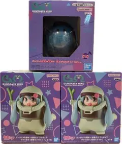 ガンダム45周年×初音ミク フィギュア ザクぐるみ ハロスピーカー