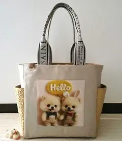 Item thumbnail for item 8c93bc69-7a1c-4d79-baa6-0290389ecfdb