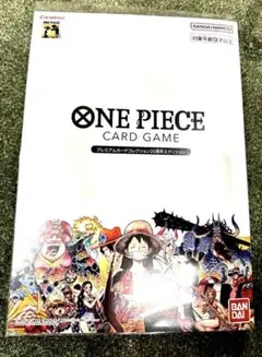 ワンピース　プレミアムカードコレクション25周年エディション