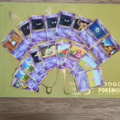 2026年最新】ポケモンカード旧裏まとめ売りの人気アイテム - メルカリ