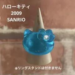 Item thumbnail for item 05cf00a3-2b50-4ea9-968c-085f638eeca3