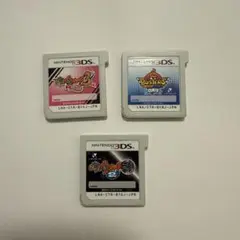 妖怪ウォッチゲームソフト4点セット