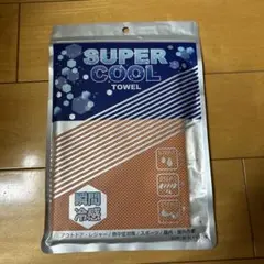 Item thumbnail for item b66f4de1-d1bb-4f03-9361-adb1312e8845