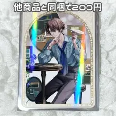 にじさんじ 加賀美ハヤト ART OF NIJISANJI コレクションカード