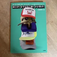 Item thumbnail for item 0ea86037-54ea-4a97-aeac-353a5aef2b53