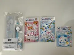 平成ファンシーくじ　ステーショナリーセット