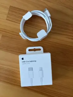 アップル純正　USB-C - Lightningケーブル（1m）