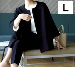パンツ　スーツ 黒 L ノーカラー ジャケット セット　 フォーマル　イベント