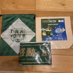 東京ヴェルディタオル 袋 トートバッグ