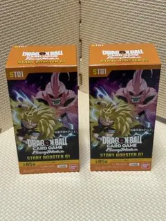 ドラゴンボールFUSIONWORLDSTORYBOOSTER 01おまけ付き！ ドラゴンボールFUSIONWORLDSTORYBOOSTER 01おまけ付き！ - メルカリ