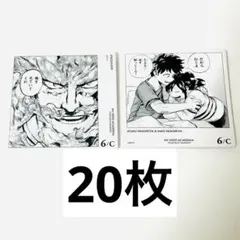 My Hero Academia board game, Endeavor, Izuku Midoriya, Deku