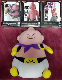 ドラゴンボールZ、魔人ブウ、フィギュア、ぬいぐるみ、