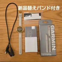 《中古品》GARMIN(ガーミン)Lily Sport本体・新品替えバンドセット