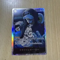 トラファルガー・ロー SR EB02-045