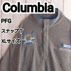 【Columbia】コロンビア PFG スナップＴ フリース 刺繍 XL