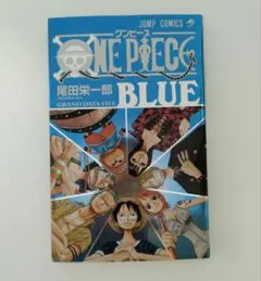 ワンピース ONE PIECE ブルーディープ キャラクターブック - メルカリ