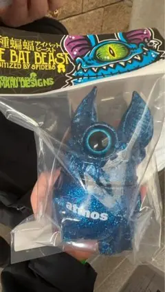 アイビー atom限定モデル カゲマルデザイン ソフビ