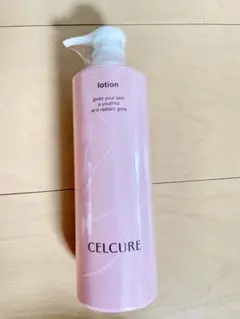 2025年最新】セルキュールの人気アイテム - メルカリ