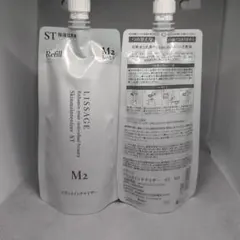 mocha様スキンメンテナイザーSTM4詰替え2本 - メルカリ