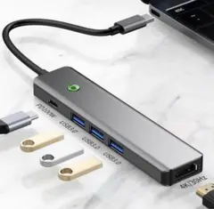 USB C ハブ 6-in-1 アダプタ　HDMI USB3.0 USB2.0