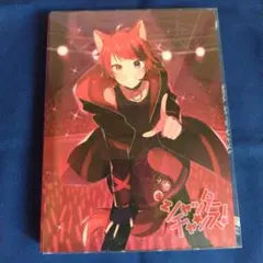 莉犬 シャッターチャンス! CD・DVD