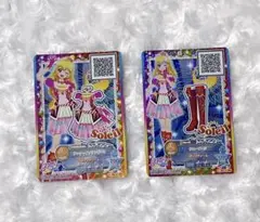 2026年最新】サンシャインワンピース アイカツの人気アイテム - メルカリ