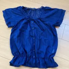 Item thumbnail for item 9b69249e-09c0-49fc-a1a4-0046feab554f