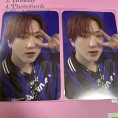 karma サウェ soundwave ヨントン チャンビン