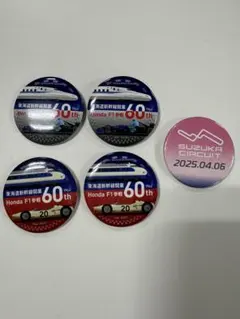 2025年最新】鈴鹿 ピンバッジの人気アイテム - メルカリ