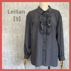 Leilian レリアン 【9】 ストライプ フリル ブラウス 長袖 ブルー系