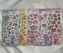 サンリオ　平成はっぴーフォン　5種類　正規品