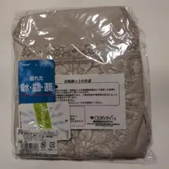 CERVIN レース装飾 ハイウエストショーツ ベージュ3枚セット