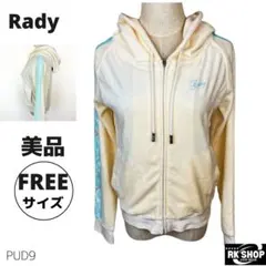 Rady レディー トップス パーカー ベロア 長袖 フリーサイズ ラインカラー