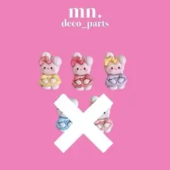 Daisy❁*. キーホルダーshop様 リクエスト 2点 まとめ商品